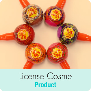 License Cosme|Product